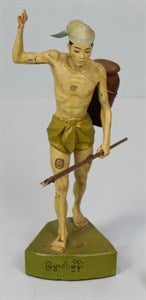 Image description is not available for P67.184